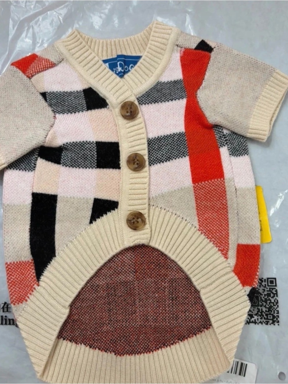 Dog’s Patterned Knit Cardigan Jacket - Beige, Pink & Orange